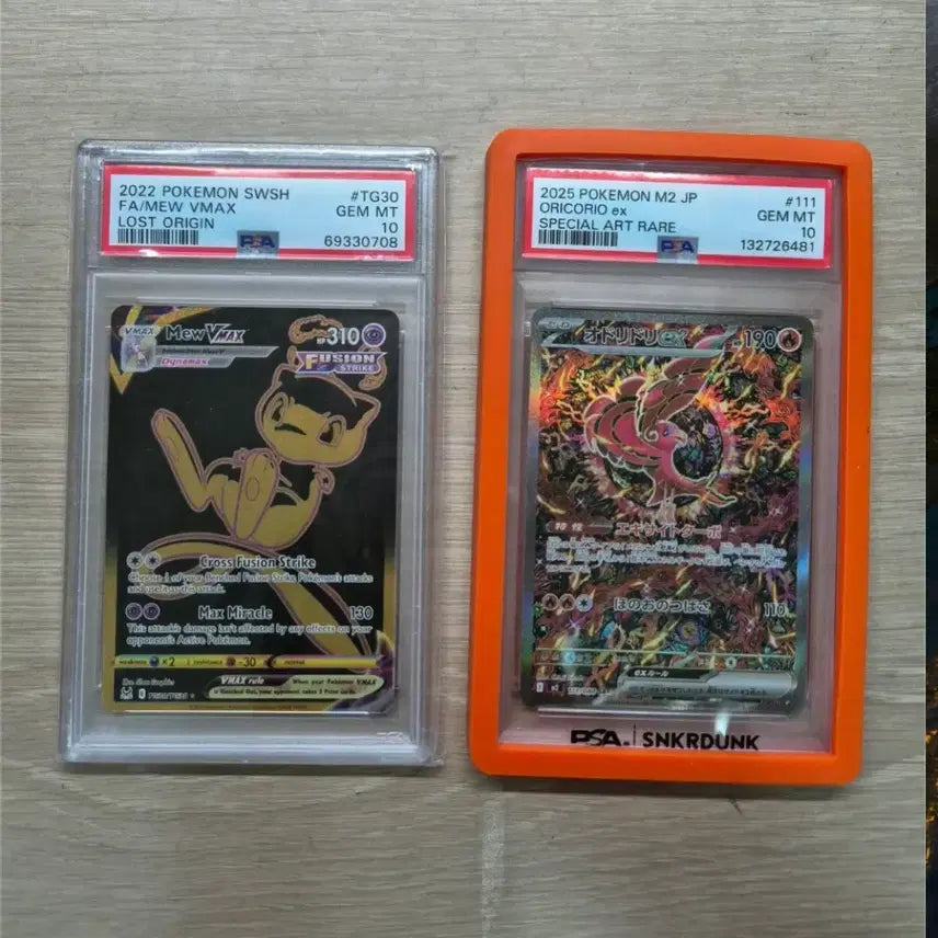 [BUNJANG] Pokemon TCG Cards: Mega Mewtwo Y VMAX UR PSA 10 (North America) &amp; Dancing Flame Pikachu PSA 10 (Japan) / 진짜 급처)북미판 뮤 vmax ur psa10+일판 춤추새 psa10