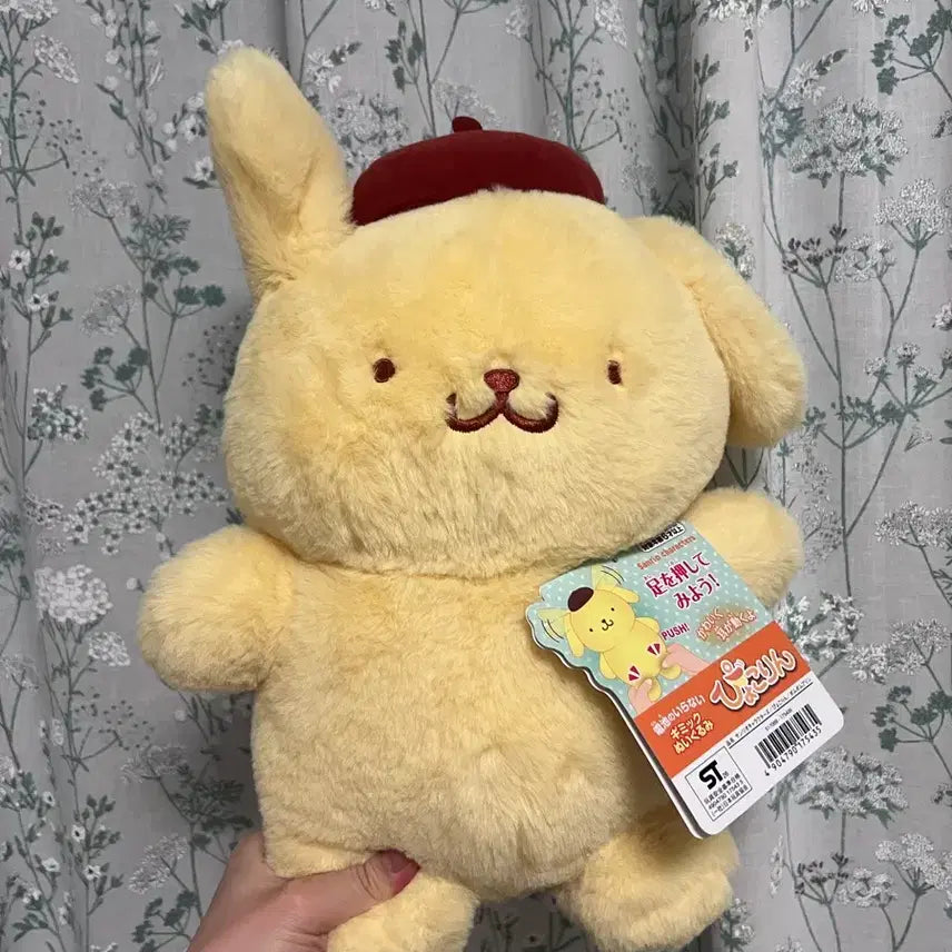 [BUNJANG] Sanrio Pompompurin "Fluttering Ears" Limited Edition Plush Doll / 2026년 퓨로랜드 한정판 귀펄럭 폼폼푸린 인형