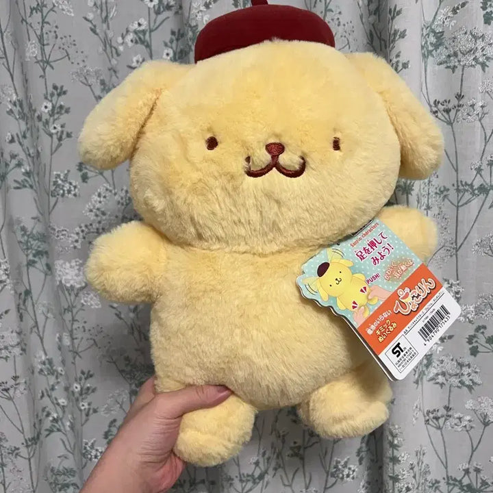 [BUNJANG] Sanrio Pompompurin "Fluttering Ears" Limited Edition Plush Doll / 2026년 퓨로랜드 한정판 귀펄럭 폼폼푸린 인형