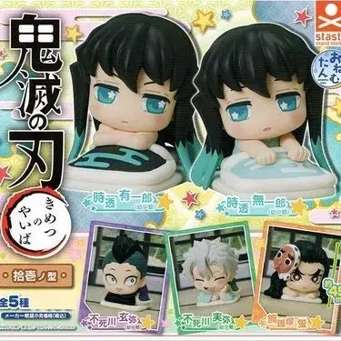 [BUNJANG] Demon Slayer Muichiro &amp; Yuichiro Onemutan Gacha Figures / 귀멸의 칼날 무이치로 유이치로 오네무탄 가챠 피규어