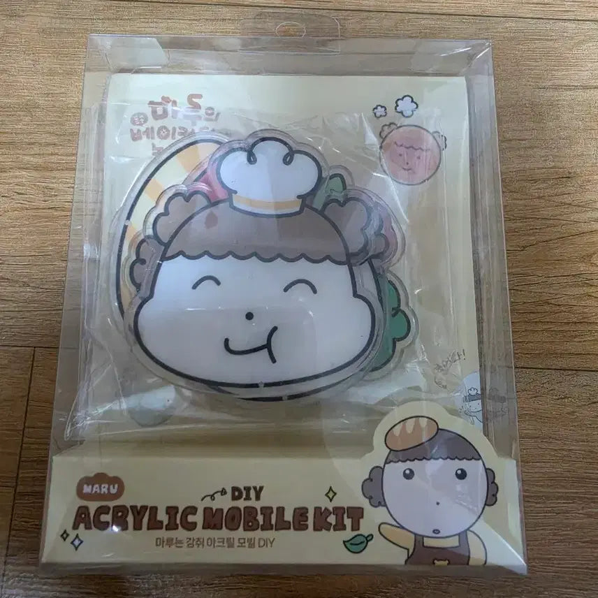 [BUNJANG] Maru is a Puppy Acrylic Mobile / 마루는 강쥐 아크릴 모빌
