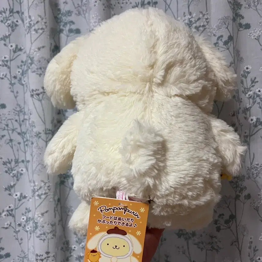 [BUNJANG] Pudding Sleepwear Plush Doll / 새상품 고전 낮잠 잠옷 푸린이 누이인형