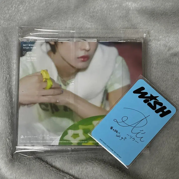 [BUNJANG] NCT WISH Riku Wish Album Photocard / 더이상 가격 안내려용) 엔시티 위시 리쿠 포카 씨디 위시 개인반 양도 처분