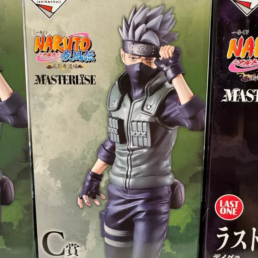 [BUNJANG] Ichiban Kuji Naruto Kakashi Figure / 제일복권 나루토 카카시 팝니다