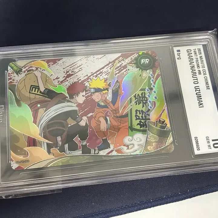 [BUNJANG] Naruto Card Gaara Naruto Promo BRG10 / 나루토카드 2025 가아라 나루토 프로모 brg10