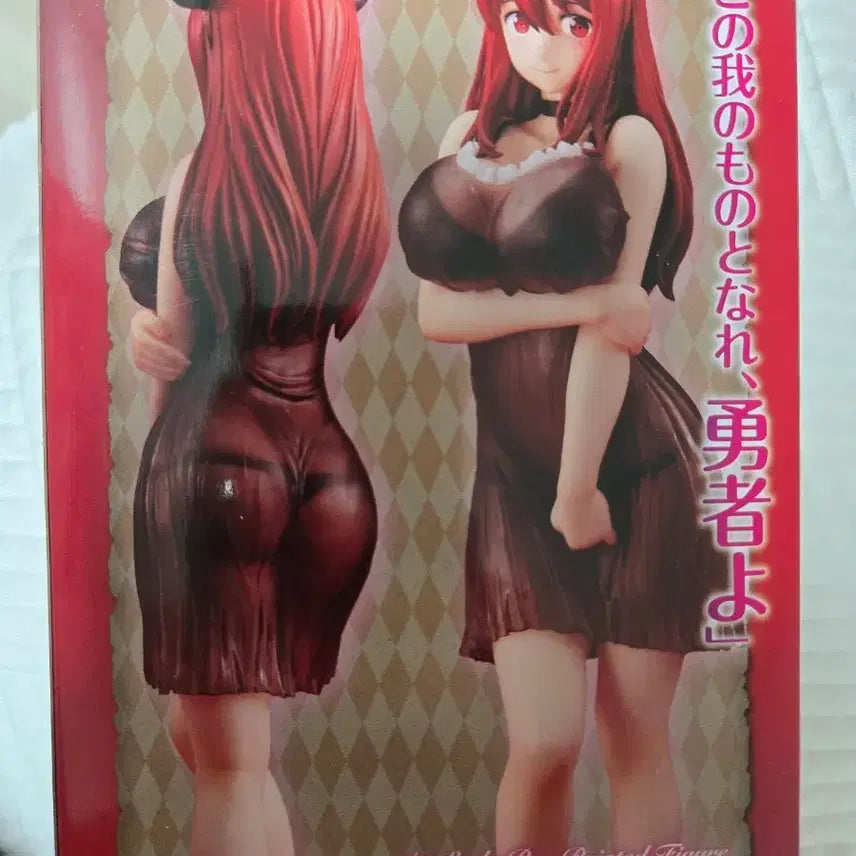 [BUNJANG] Maoyu Archenemy Demon Queen Figure / 마오유우 마왕용사 마왕 데몬퀀 피규어 팝니다.