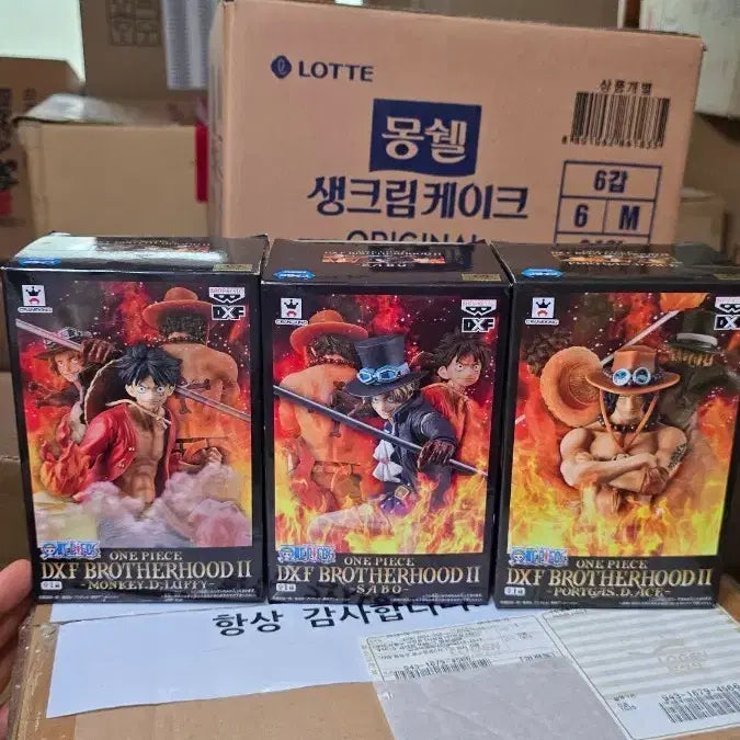 [BUNJANG] One Piece DXF Brotherhood 2 Luffy, Sabo, Ace Figures Set (Sealed) / (번장최저가미개봉)원피스 DXF 브라더후드 2 루피/사보/에이스 피규어