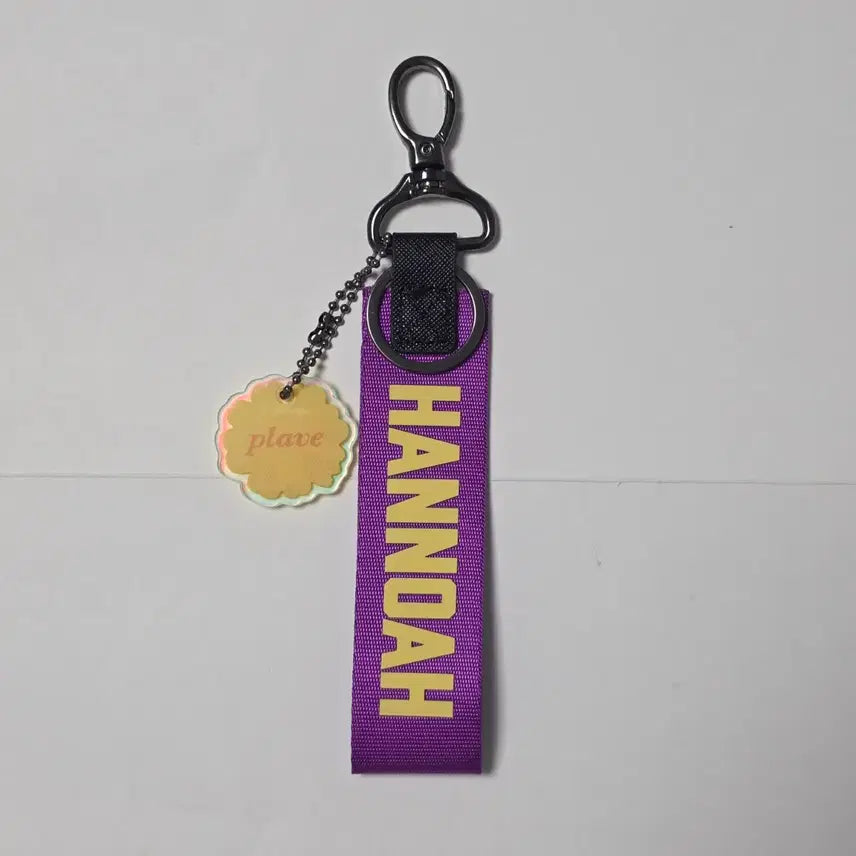 [BUNJANG] PLAVE Yu Yeoreum Strap Keychain Noah / 플레이브 육여름 스트랩 노아