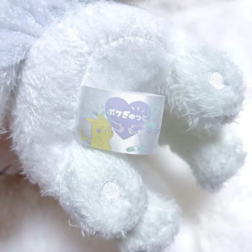 [BUNJANG] Pokemon 2018 Alolan Vulpix Plush (30cm) / 포켓몬 2018년도 알로라 식스테일 인형