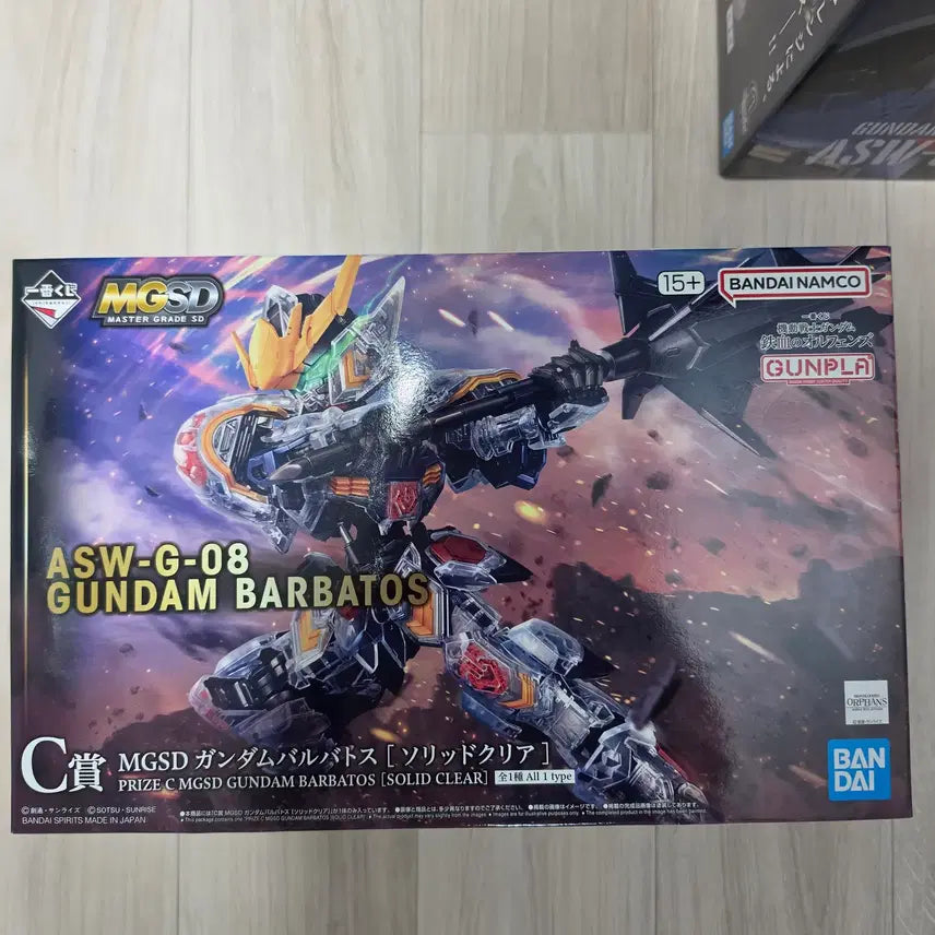 [BUNJANG] Gundam Iron-Blooded Orphans Ichiban Kuji Prize B, C, Last One Bundle Set / 건담 쿠지 제일복권 철혈의 오펀스 B상, C상, 라스트원 일괄