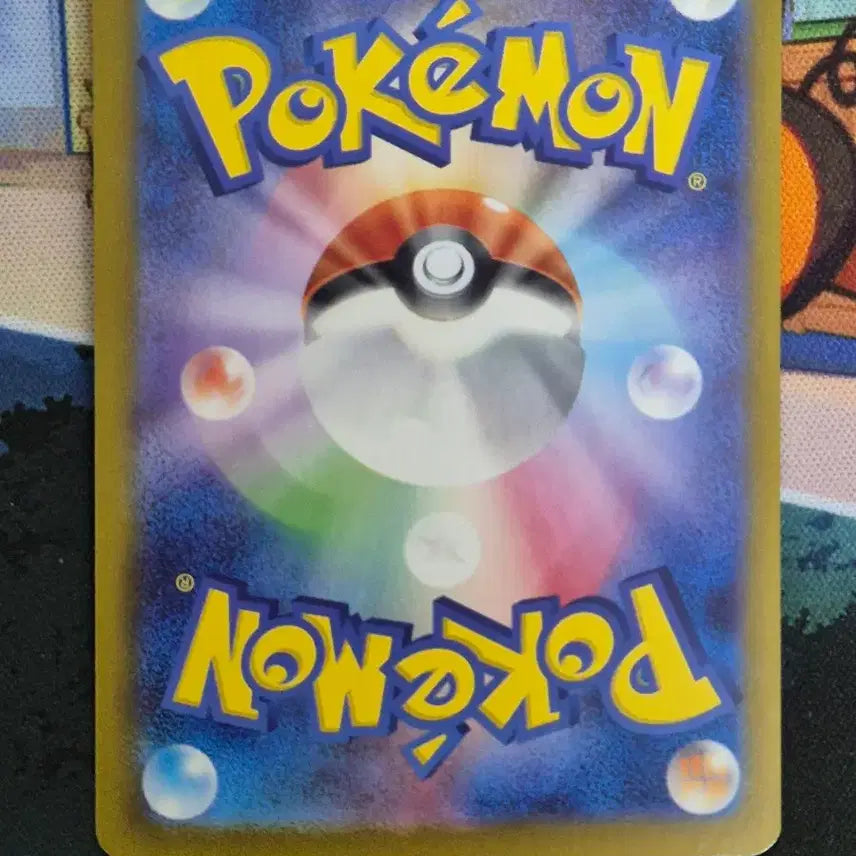 [BUNJANG] Pokemon Card Japanese Ogerpon Hearthflame Mask SAR / 포켓몬카드 일판 오거폰화덕의가면 SAR A급