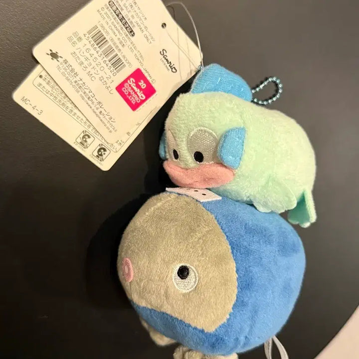 [BUNJANG] Sanrio Hangyodon Worm Baby Gyo-dong Keyring Doll Mascot / 산리오 한교동 지렁이 베이비교동 키링 인형 마스코트