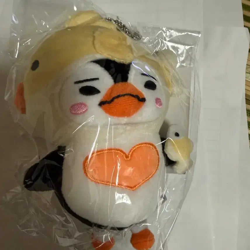 [BUNJANG] 2PM Junho Emperor Penguin Plush / 준호 붕어 황제펭펭