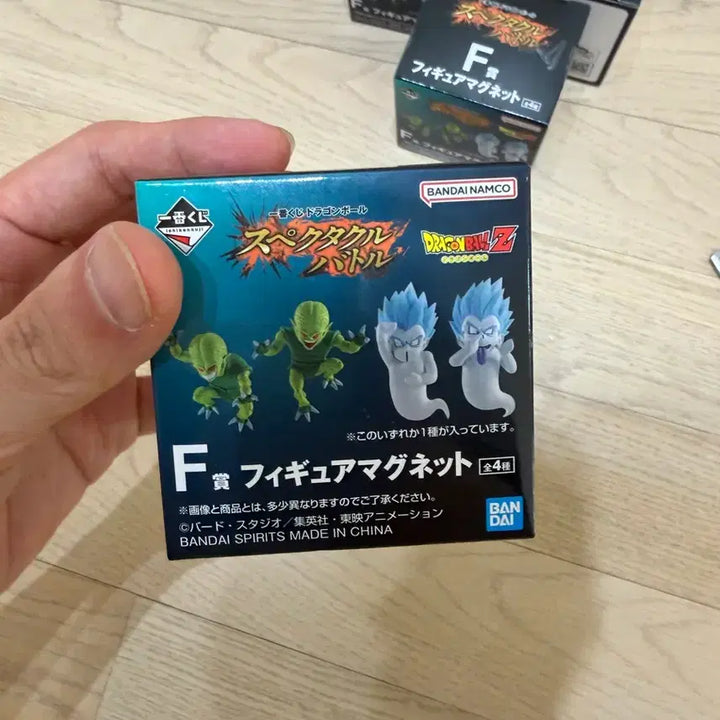 [BUNJANG] Dragon Ball F Prize Magnet Set (4 Types) / 택포2) 드래곤볼 f상 마그넷 4종세트 판매합니다