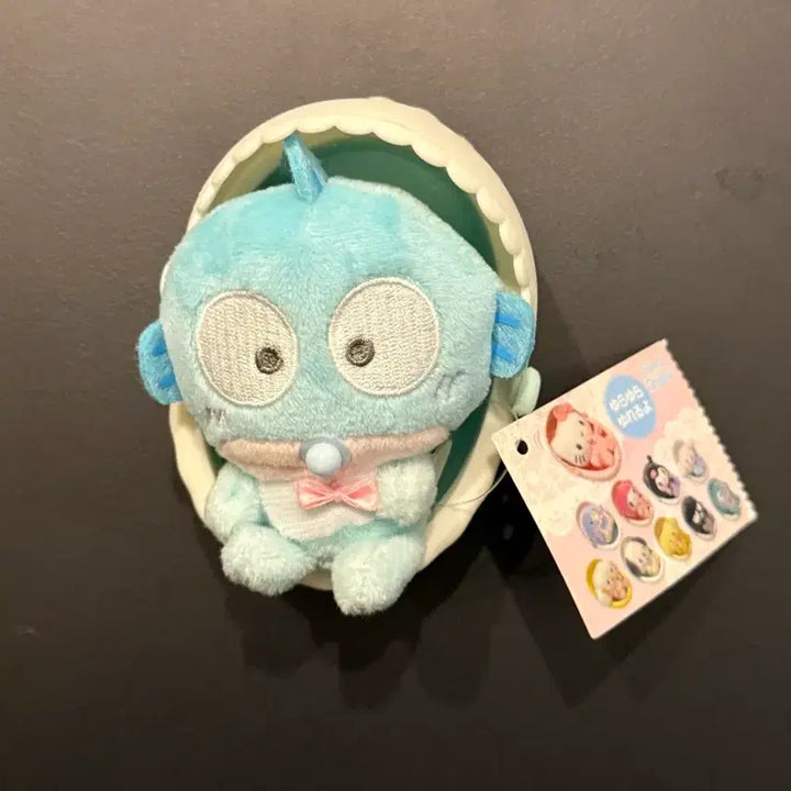 [BUNJANG] Sanrio Hangyodon Baby Keychain Doll / 산리오 한교동 베이비 아기 키링 인형 교동인형