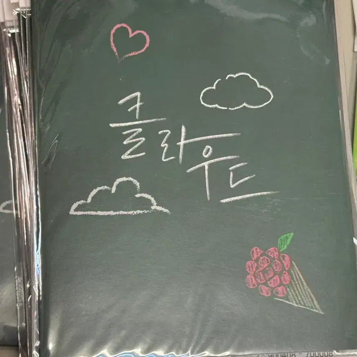 [BUNJANG] Cloud Bundle Set Postcard Photocard / 클라우드 함께 살아가는 법 세트 모펀 cloud bl 엽서 포카