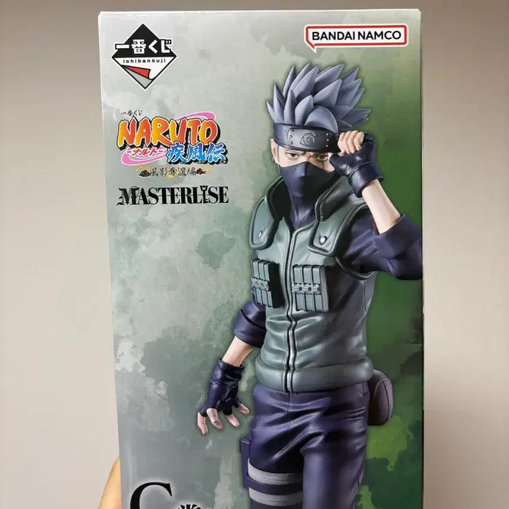 [BUNJANG] Naruto Hatake Kakashi Master Grade Figure C Version Sealed / 나루토 하타케 카카시 마스터라이즈 피규어 C상 미개봉