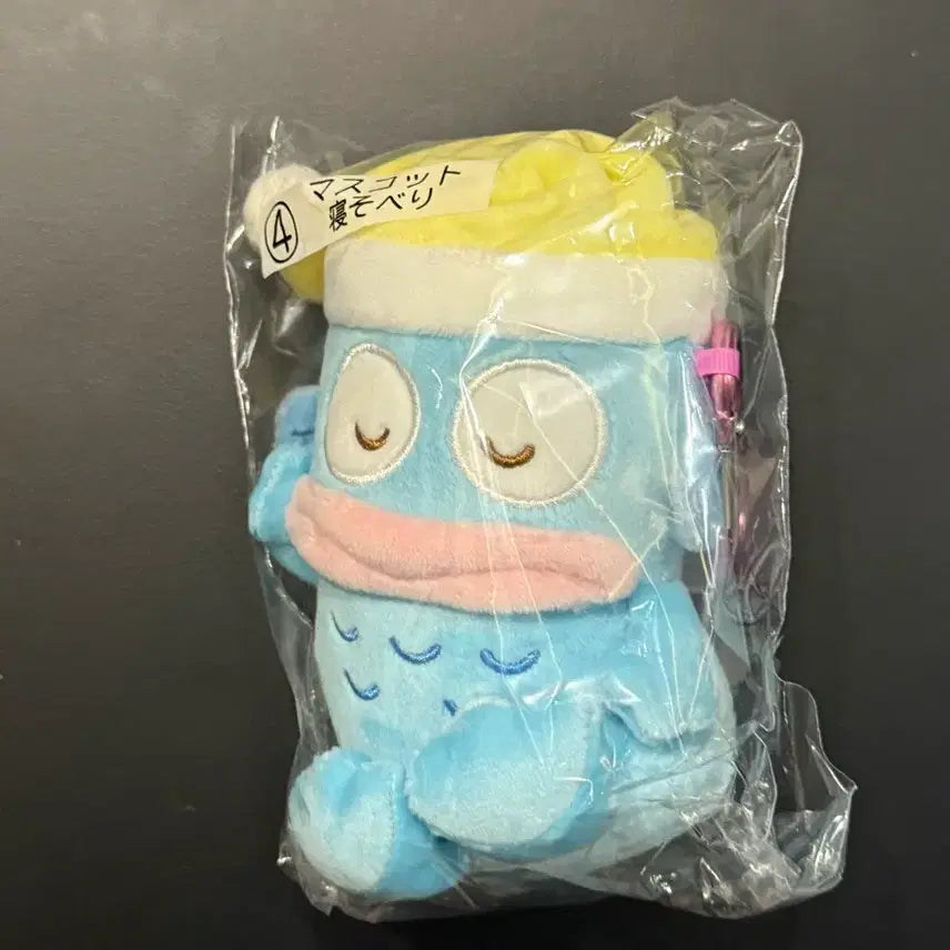 [BUNJANG] Sanrio Hangyodon 4th Prize Keychain Doll Mascot / 산리오 한교동 쿠지 4등상 키링 인형 마스코트