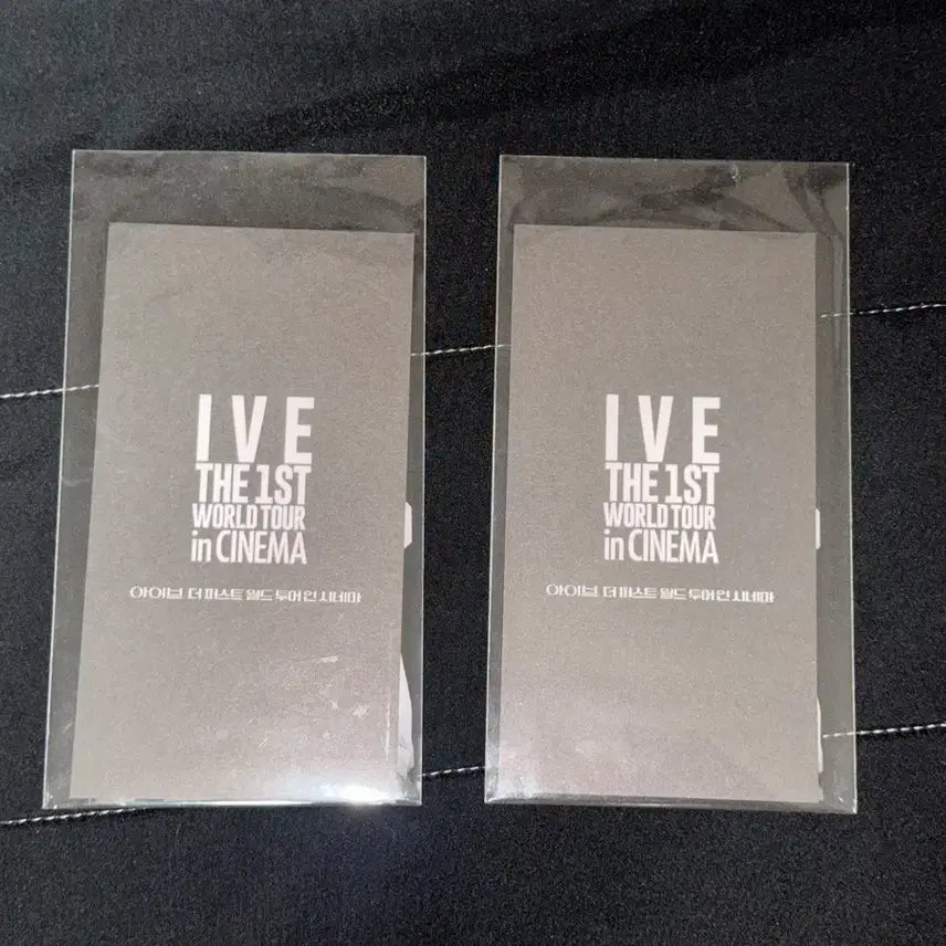 [BUNJANG] IVE The First World Tour In Cinema Jang Wonyoung Special Ticket Photocard / 아이브 더 퍼스트 월드투어 인 시네마 장원영 스페셜티켓
