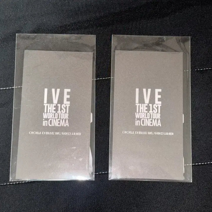 [BUNJANG] IVE The First World Tour In Cinema Jang Wonyoung Special Ticket Photocard / 아이브 더 퍼스트 월드투어 인 시네마 장원영 스페셜티켓
