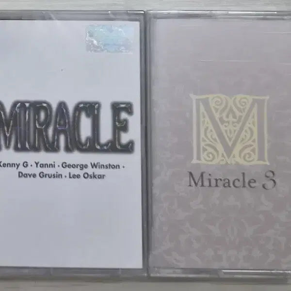 [BUNJANG] Miracle Vol. 1 &amp; 3 Compilation Cassette Tapes (Sealed) / 연주 컴필레이션 / 미라클1, 3 (미개봉 카세트테이프) 류이치 사카모토, 반젤리스, 야니, 케니지, 조지 윈스턴, 엔니오 모리꼬네