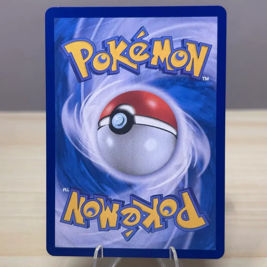[BUNJANG] Pokemon Card Durin sv8 091/106 / [포켓몬카드] 두리쥐 sv8 091/106