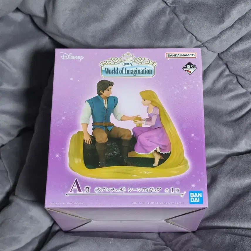 [BUNJANG] Disney Ichiban Kuji A Prize Tangled Figure / 디즈니 쿠지 A상