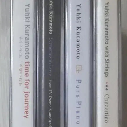 [BUNJANG] Yuhki Kuramoto 4-Album Set (Unsealed Cassette Tapes) / 유키 구라모토 4장 (미개봉 카세트테이프)