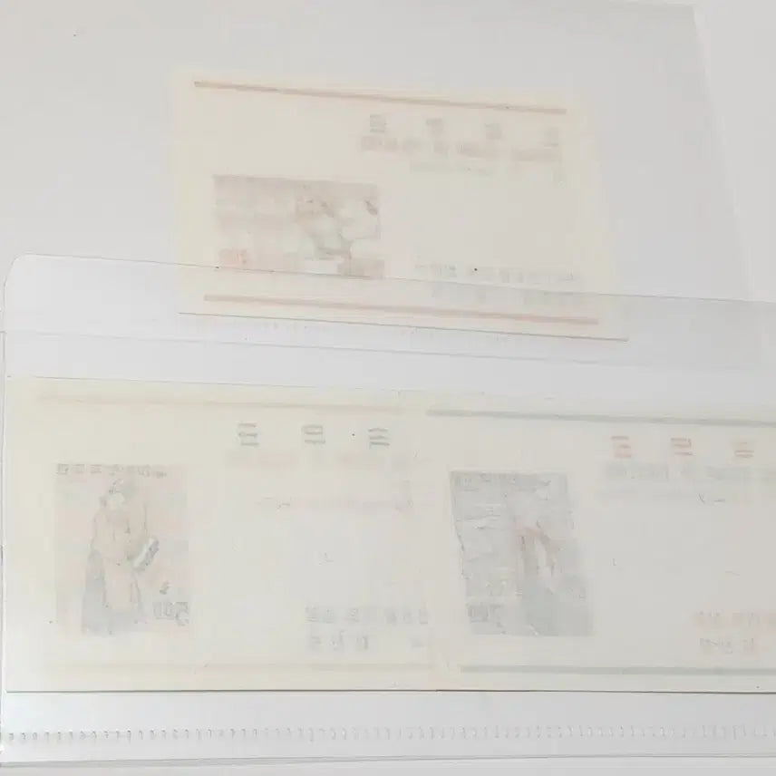 [BUNJANG] 1967 Folk Dance Stamps: Geommu, Taepyeongmu, Seungmu / 1967 민속우표 검무/태평무/승무