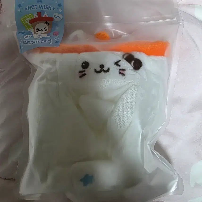 [BUNJANG] Bubble Nyan Cape (Sealed) / 미개봉) 버블냥 케이프 양도