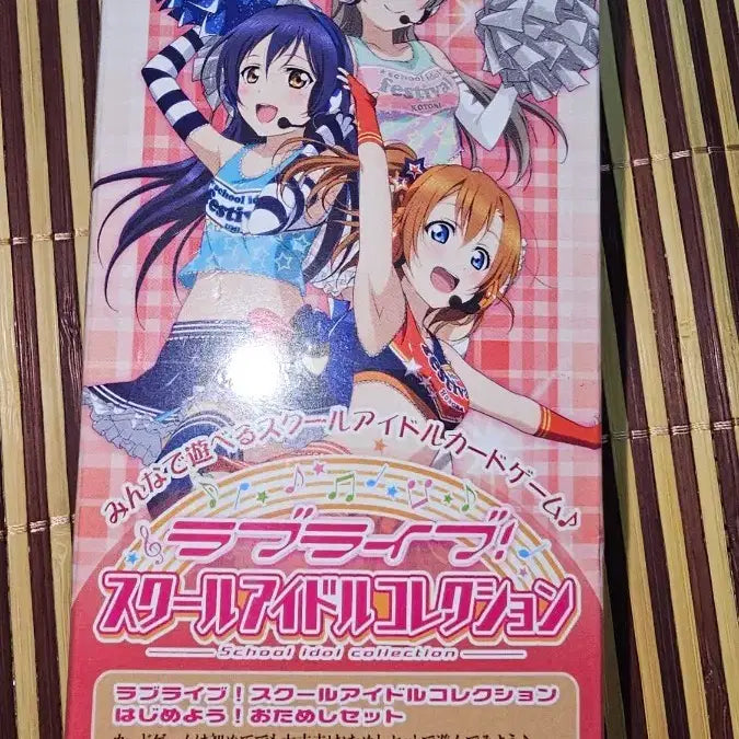 [BUNJANG] Love Live! School Idol Collection Starter Set / 러브라이브 스쿨아이돌 컬렉션 시작하자! 시범용 세트