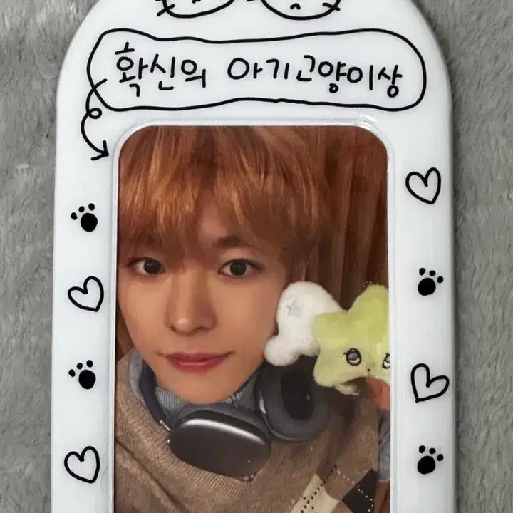 [BUNJANG] NCT WISH Yushi Photocard / 위츄 엔시티 위시 유우시 포카 양도합니다 위츄포카 공식포카 유우시