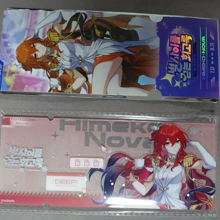 [BUNJANG] Honkai Star Rail Himiko Acrylic Standee Special Ticket Set / 시크릿 히든 히메코 아크릴 특전 티켓 붕스 붕괴 스타레일 전시회