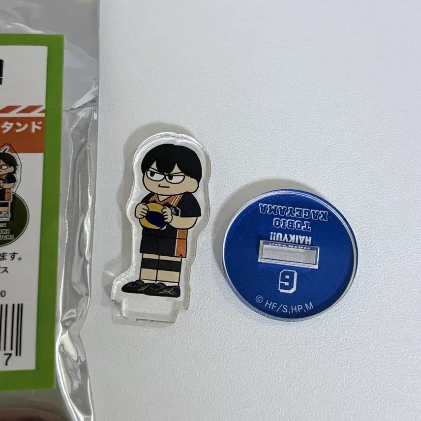 [BUNJANG] Haikyuu!! Jirori Mini Acrylic Stand Tobio Kageyama (Sealed) / [미개봉] 하이큐 지로리 미니 아크릴 스탠드 카게야마 토비오
