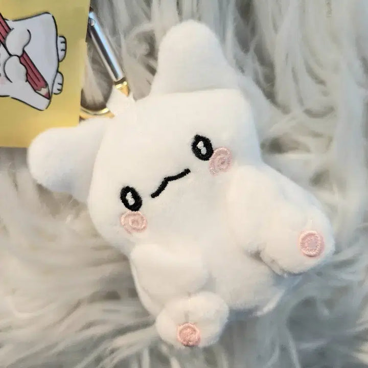 [BUNJANG] Sanrio Hanamarumaru Obake Doll Keychain / 산리오 하나마루 오바케 인형 키링 (오늘만할인!!!!)