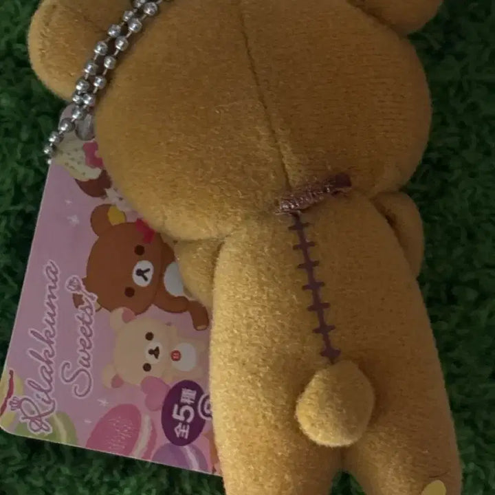 [BUNJANG] San-X Rilakkuma Candy Charm Keychain / 똥사이즈 캔디리락이