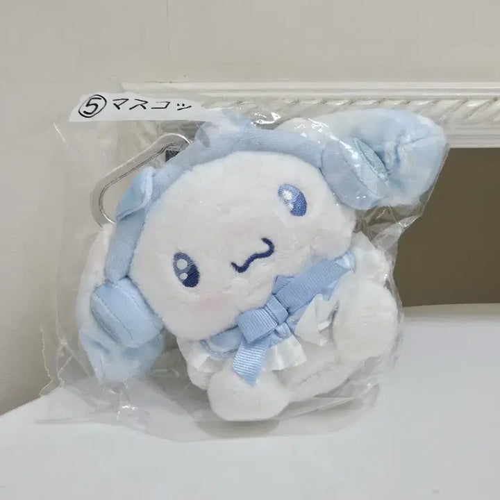 [BUNJANG] Sanrio Cinnamoroll Atari Kuji 