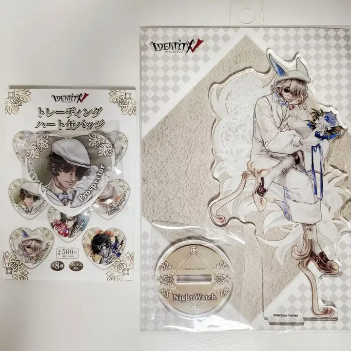 [BUNJANG] Identity V White Day Itaqua Explorer Acrylic Can Badge (Sealed) / 제5인격 화이트데이 이타콰 탐사원 아크릴 캔뱃지 미개봉