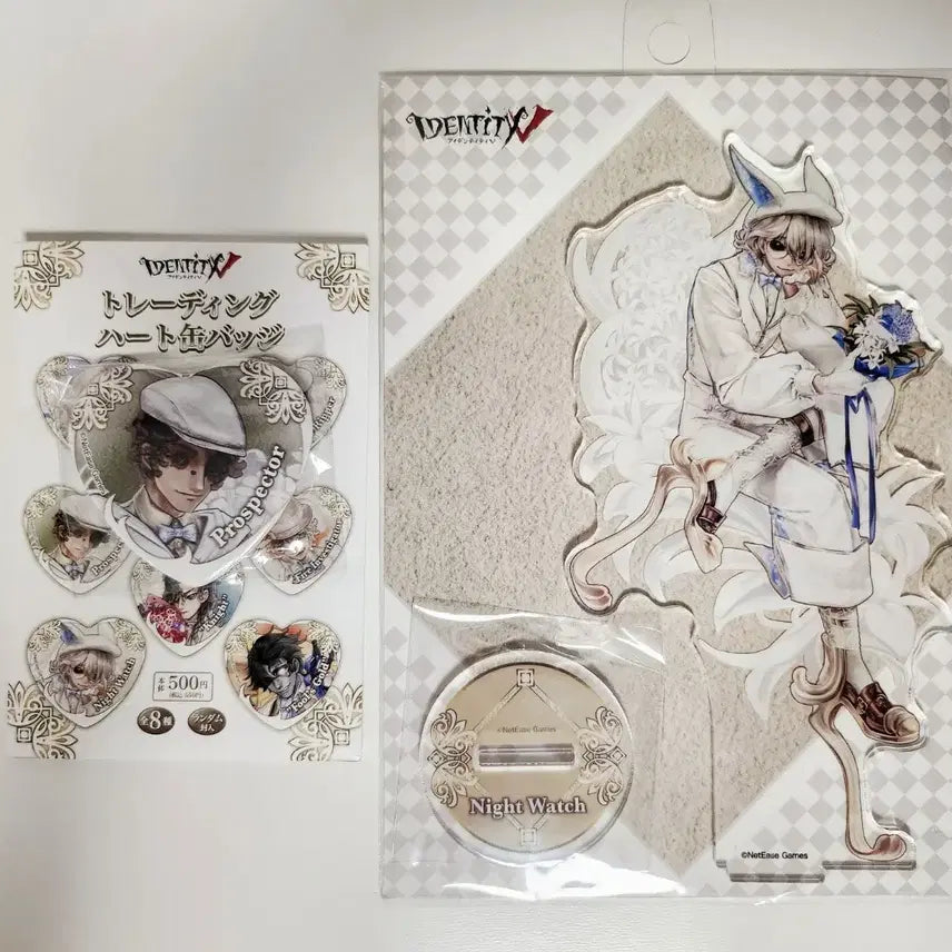 [BUNJANG] Identity V White Day Itaqua Explorer Acrylic Can Badge (Sealed) / 제5인격 화이트데이 이타콰 탐사원 아크릴 캔뱃지 미개봉