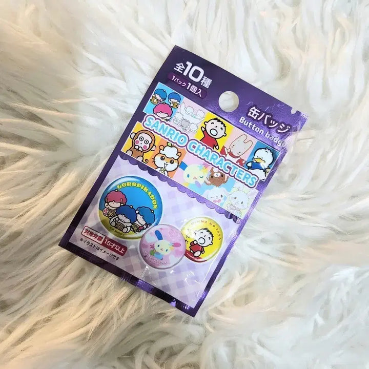 [BUNJANG] Sanrio Characters Random Can Badge (Sealed) / [미개봉] 일본 산리오캐릭터즈 랜덤 캔뱃지 (오늘할인!!!!최저)