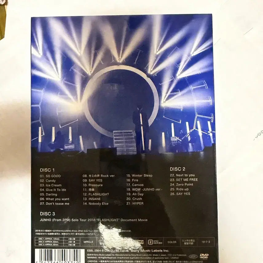 [BUNJANG] Lee Junho Flashlight Solo Concert DVD Set First Press Limited Edition / 이준호 플래시라이트 dvd세트 초회한정