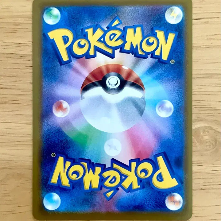 [BUNJANG] Pokemon Card Ralts McDonald&