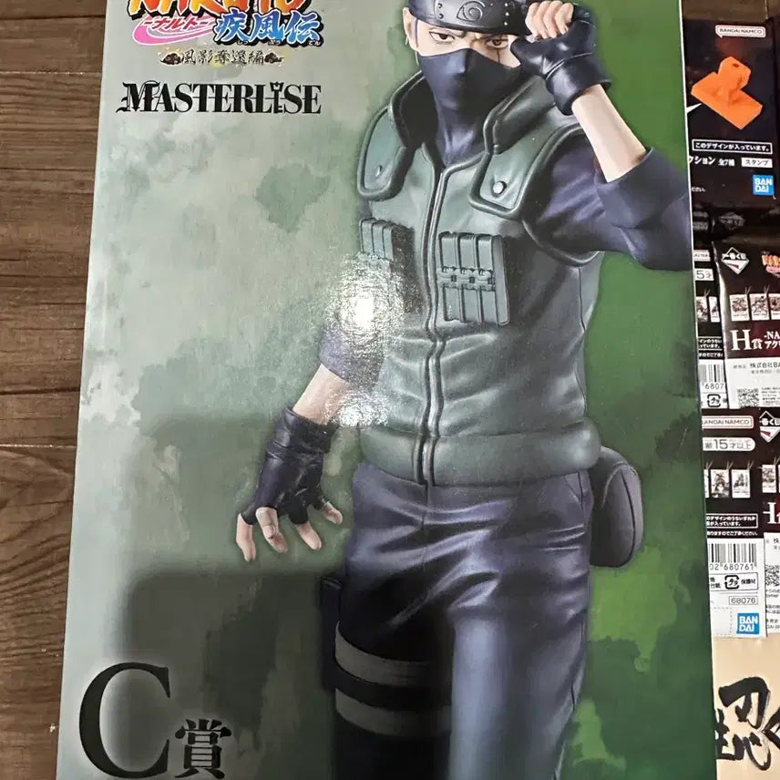 [BUNJANG] Naruto Kakashi MASTERLISE Figure C, G, H, I Ver. (Set of 10) / 카카시 C상 (G상 3개+H상 4개+I상 2개 서비스) 미개봉 새상품