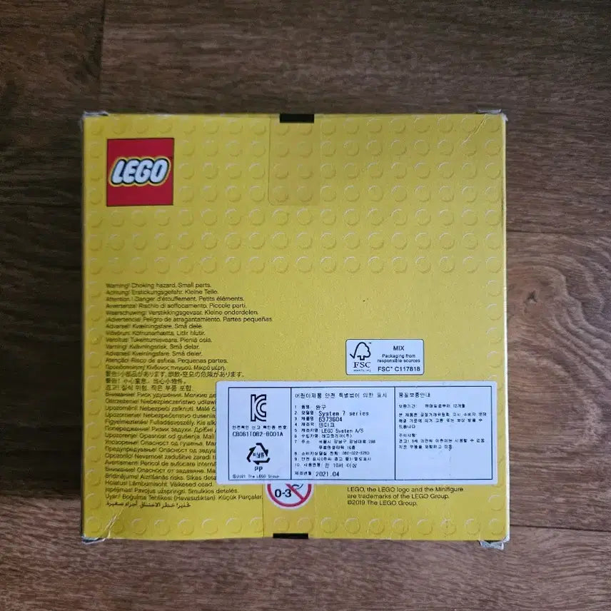 [BUNJANG] LEGO 6373604 Ulysses Space Probe 236pcs / 레고 6373604 율리시스 우주 탐사선 236pcs
