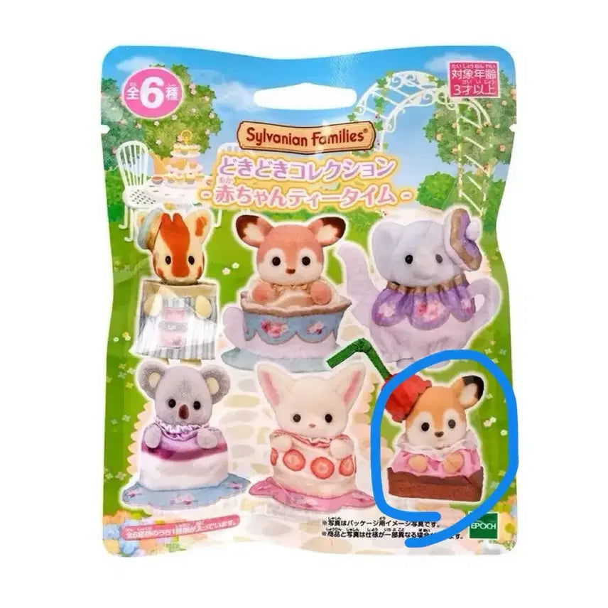 [BUNJANG] Sylvanian Families Teatime Blind Bag / 실바니안 티타임 블라인드백