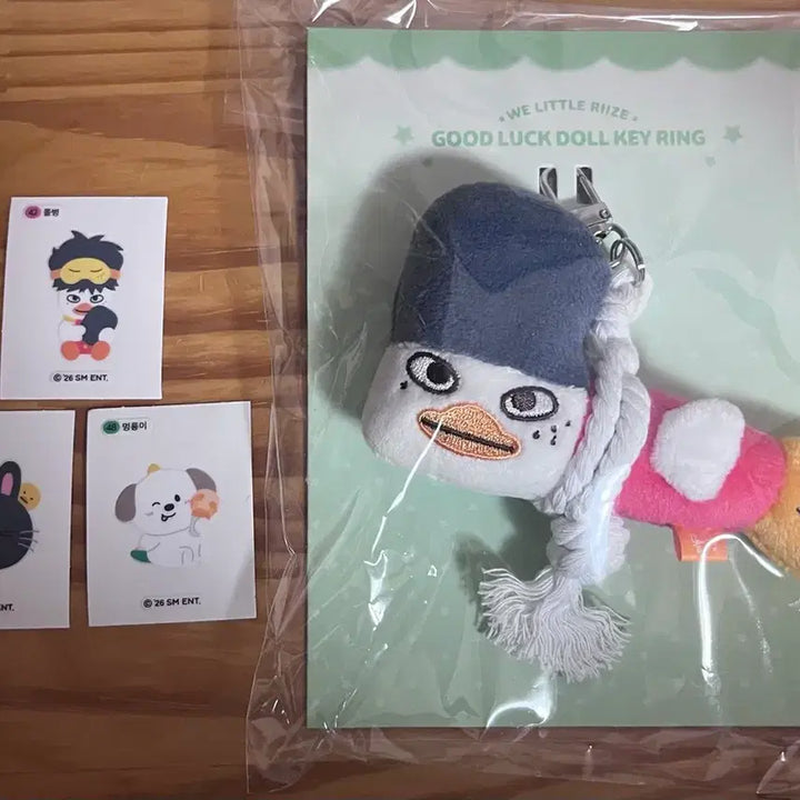 [BUNJANG] RIIZE "Ddeolbyeongi" Protective Charm Bundle + "LIRAZ" Sticker Bundle / 라이즈 똘병이 액막이키링 일괄+리라즈 띠부띠부 일괄