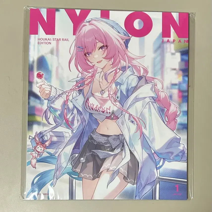 [BUNJANG] Honkai: Star Rail Kirene Nylon Magazine / 붕스 키레네 나일론 잡지