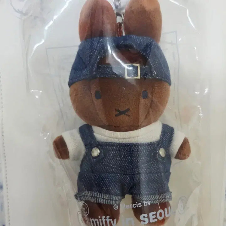 [BUNJANG] Park Jihoon Miffy Summer Edition Overalls / 멜빵미피 성수에디션 박지훈