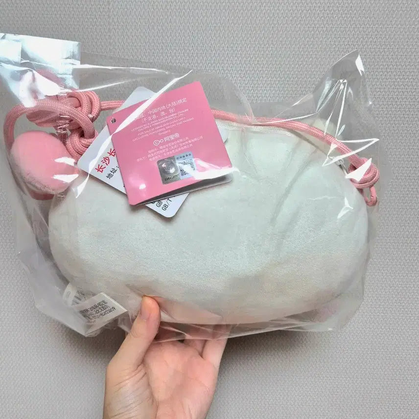 [BUNJANG] Chiikawa Face Pouch Crossbody Bag / (오늘만초특가)먼작귀 치이카와 페이스 파우치 크로스백