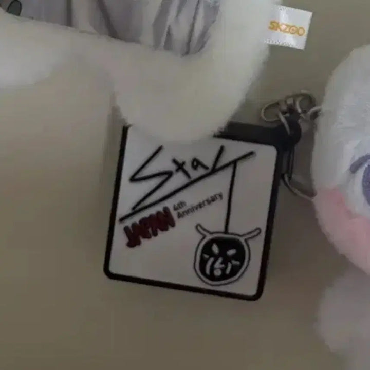 [BUNJANG] Stray Kids SKZ Lee Know Voice Keyring / 스트레이키즈 스키즈 리노 보이스키링